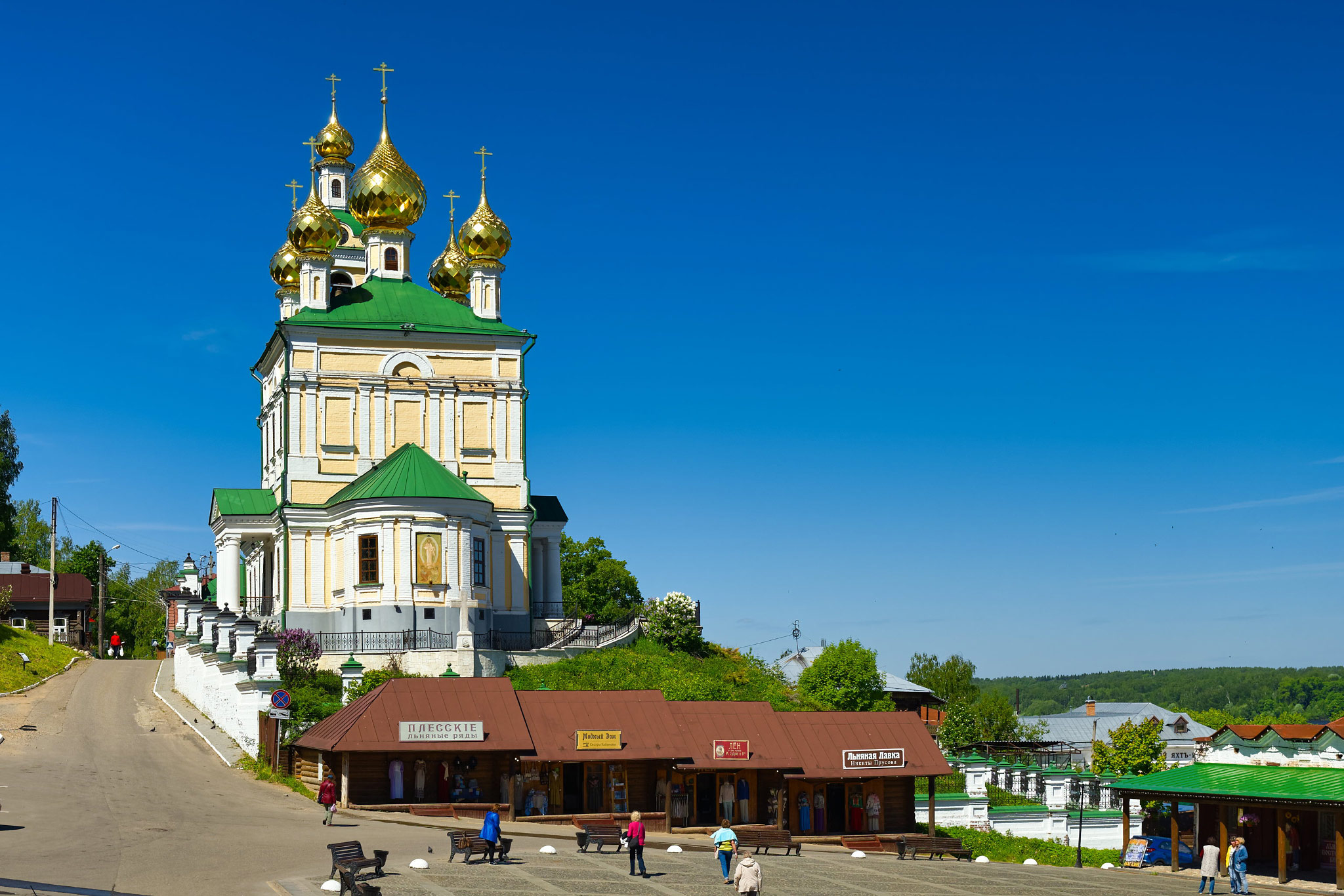 Плёс (Ples)
